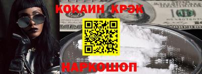 MDMA Комсомольск-на-Амуре