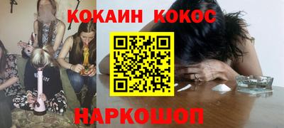 MDMA Комсомольск-на-Амуре