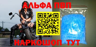 спайс Коммунар