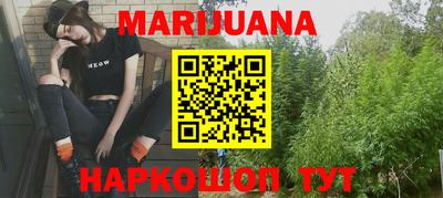 спайс Коммунар