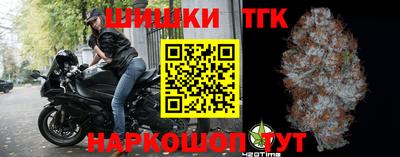 MDMA Комсомольск-на-Амуре