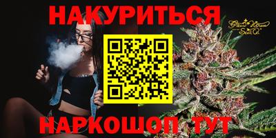 MDMA Комсомольск-на-Амуре
