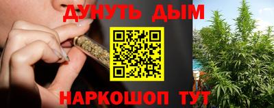 спайс Коммунар