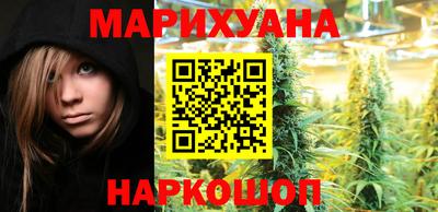 MDMA Комсомольск-на-Амуре