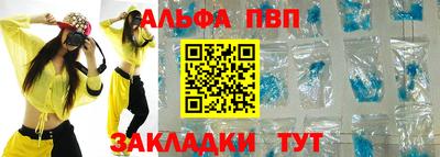 MDMA Комсомольск-на-Амуре