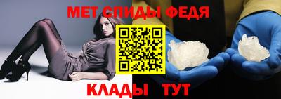 стафф Конаково