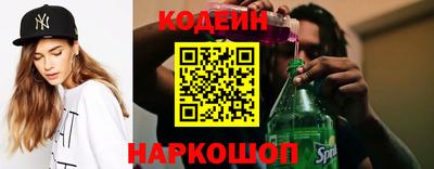 стафф Конаково