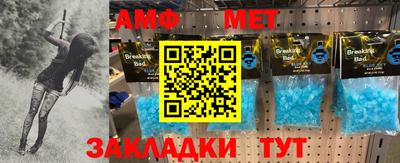 MDMA Комсомольск-на-Амуре