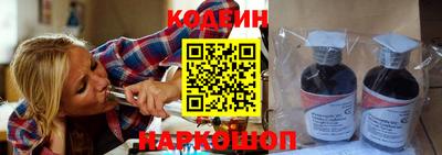 стафф Конаково