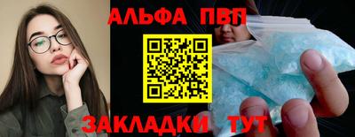 спайс Коммунар
