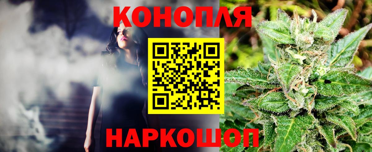 Урус-Мартан  Шишки марихуана марихуана  Вход с VPN  Шишки марихуана план  Канабис OG Kush 